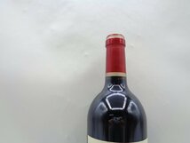 【1円】～ CHATEAU CALON SEGUR 2019 GRAND CRU CLASSE シャトー カロン セギュール グランクリュ 赤ワイン 750ml 12.5% X255183_画像6