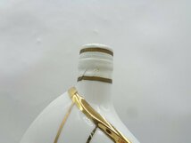 LARSEN VIKING SHIP ラーセン バイキングシップ ホワイト 白 陶器ボトル コニャック ブランデー 古酒 A6959_画像6