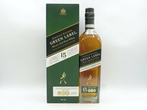 JOHNNIE WALKER GREEN LABEL 15年 ジョニーウォーカー グリーンラベル ウイスキー 700ml 43％ 箱入 未開封 古酒 X256165