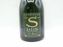 【同梱不可】SALON BLANC de BLANCS 1982 サロン ブラン ド ブラン ブリュット シャンパン 未開封 古酒 750ml 14% X190410_画像5