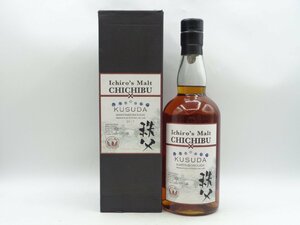 Ichiro's Malt CHICHIBU MARTINBOROUGH 2017 KUSUDA イチローズ モルト 秩父 マーティンボロ ワインカスク クスダ 箱入 700ml 53% X255611