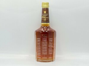 ST【同梱不可】サントリー ミレニアム 15年 2000年 記念ボトル ウイスキー 700ml 43% 未開栓 古酒 Z037547