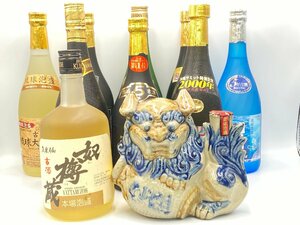 ST【同梱不可】1円スタート 焼酎 泡盛 10本セット 未開栓 古酒 Z033676