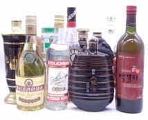 【同梱不可】1円スタート 世界のお酒 12本セット(焼酎ミニ3本おまけ付) 綿山 人参酒 等 古酒 X255024_画像1