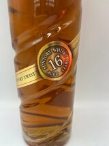 ST【同梱不可】 SUNTORY TWIST サントリー ツイスト 16年 500ml 43% 上蓋なし 未開栓 古酒 Z36296_画像5