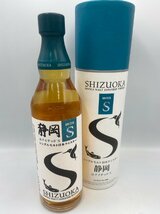 ST【同梱不可】 SHIZUOKA 静岡 ユナイテッドS ガイアフロー 箱 未開栓 古酒 Z036986_画像1