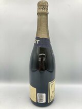 ST【同梱不可】モエ エ シャンドン ホワイトスター 750ml 12％ 未開栓 古酒 Z038295_画像3