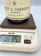 ST【同梱不可】モエ エ シャンドン ホワイトスター 750ml 12％ 未開栓 古酒 Z038295_画像6