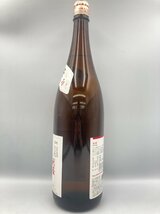 ST【同梱不可】剣菱酒造 剣菱 1.8L 16.5% 23年11月製造 日本酒 古酒 未開栓 Z038486_画像2