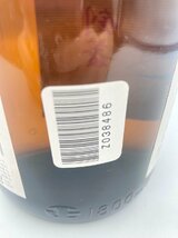 ST【同梱不可】剣菱酒造 剣菱 1.8L 16.5% 23年11月製造 日本酒 古酒 未開栓 Z038486_画像10