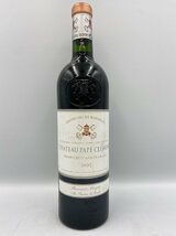 ST【同梱不可】CHATEAU PAPE CLEMENT シャトー パプ クレマン 2002 0.75L 14％ 未開栓 古酒 Z027784_画像1