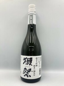 ST【同梱不可】獺祭 720ml 15% 23年11月製造 未開栓 日本酒 古酒 Z039083