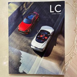  Lexus LC500h / LC500 catalog 2020 year 6 month version 