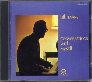 Bill Evans / Conversations With Myself / Verve POCJ-1836