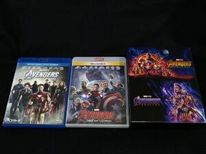 アベンジャーズ／エンドゲーム＆インフィニティ・ウォー/エイジ・オブ・ウルトロン ブルーレイ+DVDセット 中古　マーベル　