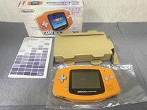 ゲームボーイアドバンス　 ■　人気カラー　オレンジ　GBA 任天堂 説明書 箱　袋　Nintendo ニンテンドー　ゲームボーイ_画像1