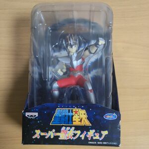 聖闘士星矢 スーパー聖衣フィギュア ペガサス星矢 バンプレスト