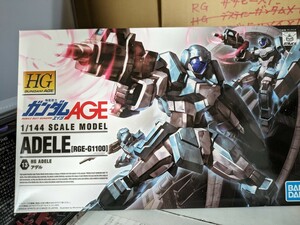 【未開封未組立ガンプラ】HG 1/144 アデル 機動戦士ガンダムＡＧＥ