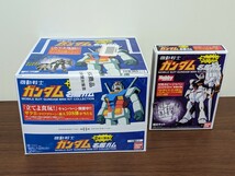 機動戦士ガンダム ２分で作る！名鑑ガム１（１２個入り）未開封ＢＯＸ ＋ ホビージャパン特別付録νガンダム_画像1