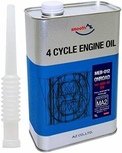  バイク用 4サイクル 1L 10W-40MA2規格100%化学合成油2輪用 MEB-012 EG041