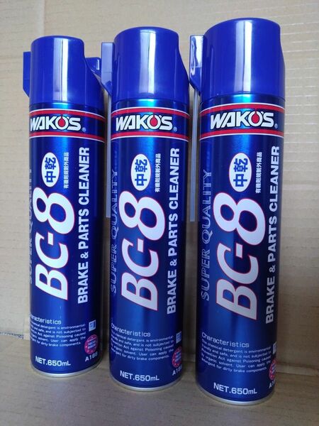 WAKO'S ワコーズ BC-8 ブレーキ＆パーツクリーナー 中乾性 650ml