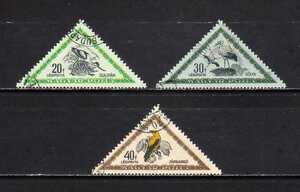 191042 ハンガリー 1952年 鳥 航空 三角切手 3種 使用済