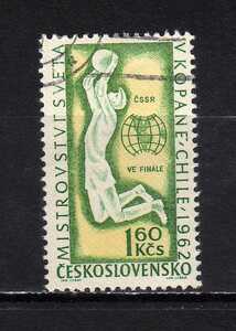 191203 チェコスロヴァキア 1962年 ワールドカップ・チリ大会 決勝戦 使用済