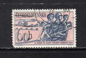 191214 チェコスロヴァキア 1960年 チェコスロヴァキア赤十字社会議 使用済