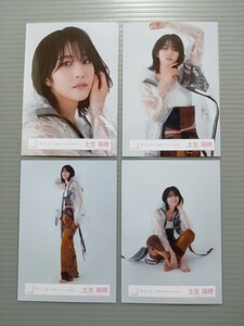 櫻坂46　土生瑞穂　生写真　承認欲求 ジャケット写真衣装　コンプ