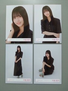 櫻坂46　中嶋優月　生写真　ジャンプスーツ　コンプ