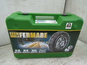 未使用品 開封品 京華産業 スノーゴリラ フェルマーレ RF03