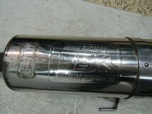 発送不可 店頭渡し 中古現状 フジツボ マフラー RM-01A 26053033インテグラ タイプR (DC2)_画像3