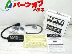 (36)新品 在庫有即納!! HKS ★ GR86 ZN8 BRZ ZD8 VACⅡ スピードリミッター解除装置 45009-AT015 スピードリミッターカット トヨタ スバル