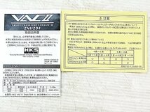 (36)新品 在庫有即納!! HKS ★ GR86 ZN8 BRZ ZD8 VACⅡ スピードリミッター解除装置 45009-AT015 スピードリミッターカット トヨタ スバル_画像8