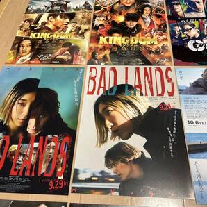 2023年公開 邦画映画チラシ 40種40枚