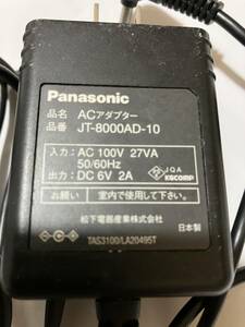 Panasonic ACアダプター　JT-8000AD-10　DC6V　2A