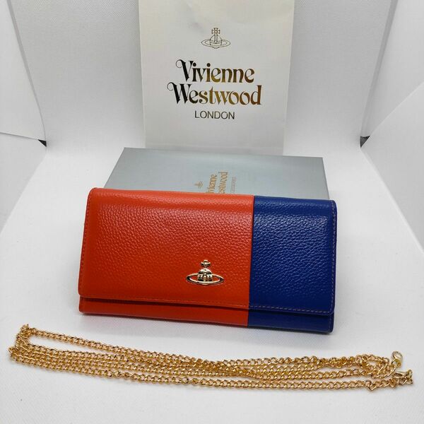 【新品未使用】VivienneWestwood 長財布　オレンジブルーツートーンカラー