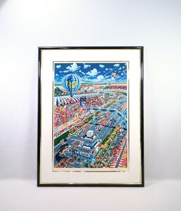 真作 遊部康雄 大判シルクスクリーン「F1グランプリ」画寸 53cm×76cm 京都府出身 管制塔で手を振る円谷プロ初代社長など愉しい図柄 8411