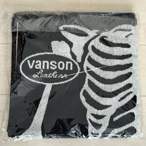  unopened VANSON bath towel Vanson 
