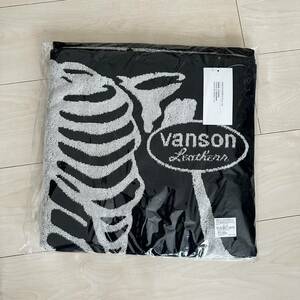  unopened VANSON bath towel Vanson interior miscellaneous goods 