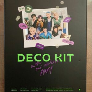 BTS DECO KIT