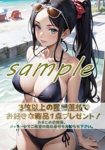 5015 ニコ ロビン ワンピース A4 同人 イラスト 巨乳 美少女 コスプレ Anime アニメ イラストアートポスター セクシーアート acg