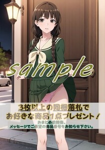 9141 島津 由乃 マリア様がみてる マリみて A4 同人 イラスト 巨乳 美少女 コスプレ Anime アニメ イラスト セクシーアート