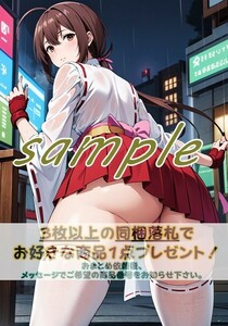 7188 結 むすび セキレイ A4 同人 イラスト 巨乳 美少女 コスプレ Anime アニメ イラストアートポスター セクシーアート acg