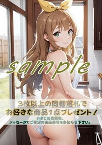 6158 吉川優子 響け！ユーフォニアム A4 同人 イラスト 巨乳 美少女 コスプレ Anime アニメ イラストアートポスター セクシーアート acg