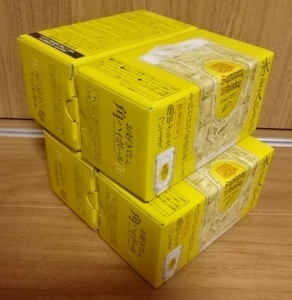 新品未開封品★サントリー角ハイボール 亀甲グラス×4個セット 380ml ガラス製 ウイスキー