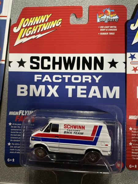 1976 Chevy G20 Van Schwinn Mongoose bmx johnny lightning ジョニーライトニング シュウィン マングース