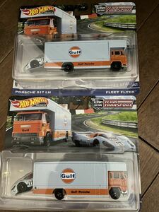 送料込2台セット ホットウィール チームトランスポート＃41 PORSCHE 917 LH ＆ FLEET FLYER Gulfカラー ポルシェ hotwheels ガルフ