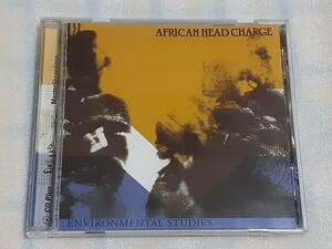 AFRICAN HEAD CHARGE/ENVIRONMENTAL STUDIES 輸入盤CD UK DUB EXPERIMENTAL 82年作 リマスター ADRIAN SHERWOOD