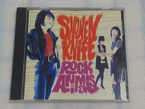 SHONEN KNIFE/ROCK ANIMALS 輸入盤CD JPN ROCK POP PUNK 93年作 少年ナイフ